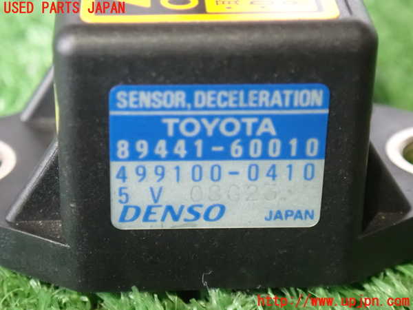 2UPJ-21586381]ハイラックスサーフ(TRN215W)センサー1 中古_m0003.jpg