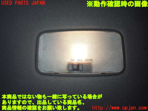 2UPJ-21586412]ハイラックスサーフ(TRN215W)ルームランプ2 (真中 2列目) 中古_m0002.jpg