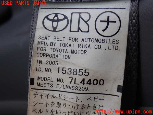 2UPJ-21587185]ハイラックスサーフ(TRN215W)左2列目シートベルト 中古_m0003.jpg