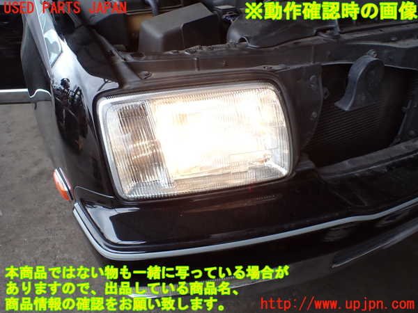 2UPJ-21591130]センチュリー(GZG50)右ヘッドライト ハロゲン 中古_m0003.jpg