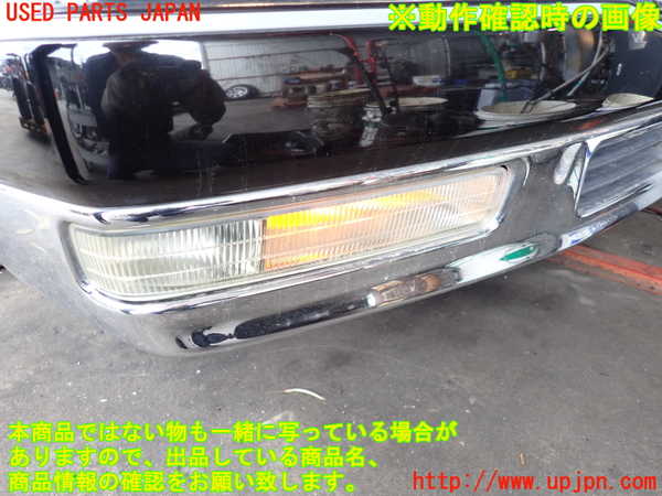 2UPJ-21591150]センチュリー(GZG50)右コーナーランプ 中古_m0004.jpg