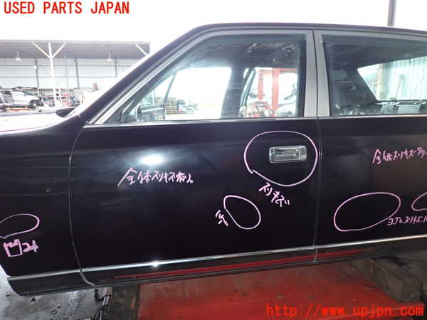 2UPJ-21591260]センチュリー(GZG50)左前ドア (M215) 中古_m0001.jpg