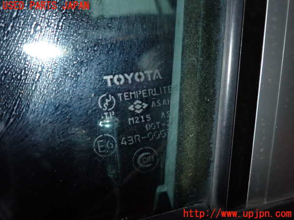 2UPJ-21591260]センチュリー(GZG50)左前ドア (M215) 中古_m0004.jpg