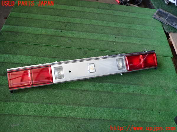 2UPJ-21591559]センチュリー(GZG50)リアフィニッシャー 中古_m0001.jpg