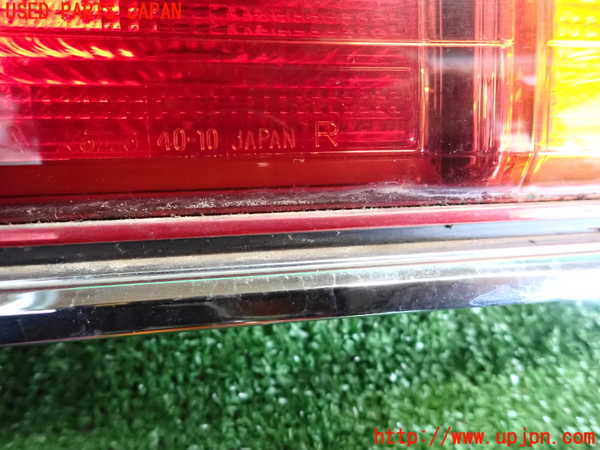 2UPJ-21591530]センチュリー(GZG50)右テールランプ 中古_m0003.jpg
