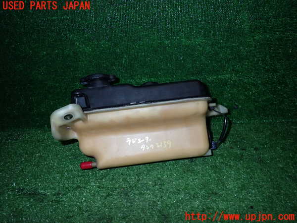 2UPJ-21592410]センチュリー(GZG50)ラジエータータンク 中古_m0001.jpg