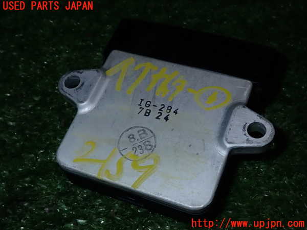 2UPJ-21592611]センチュリー(GZG50)パワートランジスタ(イグナイター) 中古_m0002.jpg
