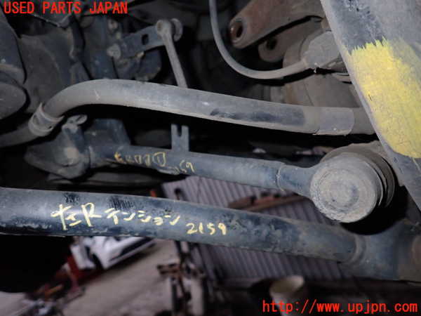 2UPJ-21595226]センチュリー(GZG50)左リアロアアーム1 中古_m0001.jpg