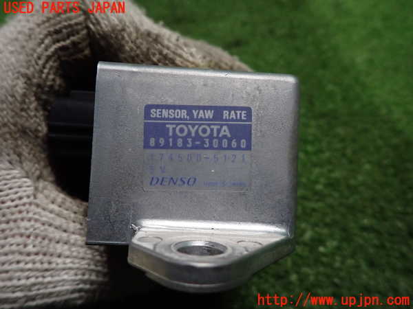 2UPJ-21596381]センチュリー(GZG50)センサー1 (ヨーレート) 中古_m0003.jpg