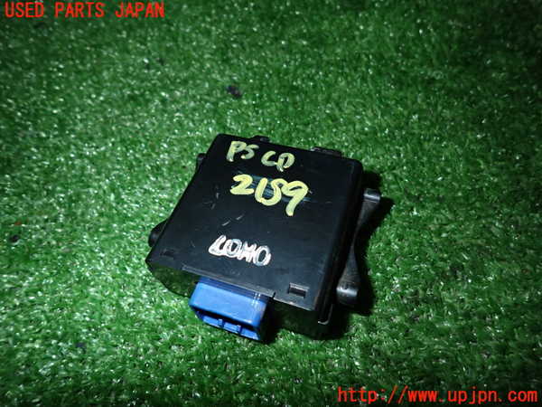 2UPJ-21596135]センチュリー(GZG50)パワステコンピューター 中古_m0002.jpg