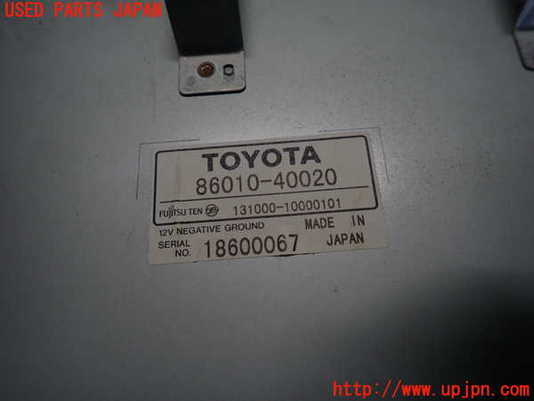 2UPJ-21596146]センチュリー(GZG50)コンピューター1 (テレビチューナー) 中古_m0003.jpg