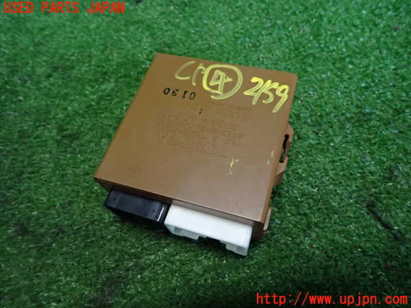 2UPJ-21596149]センチュリー(GZG50)コンピューター4 (ステアリング チルト＆テレスコピック コントロール) 中古_m0001.jpg