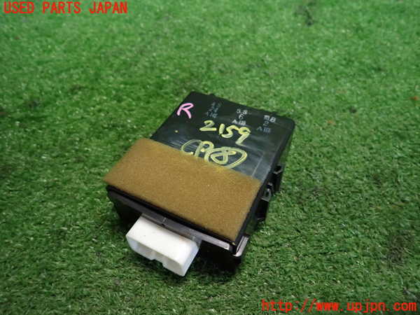 2UPJ-21596153]センチュリー(GZG50)コンピューター8 (トランククローザー) 中古_m0001.jpg