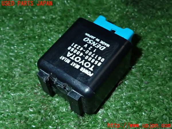2UPJ-21596155]センチュリー(GZG50)コンピューター10 (パワーシートリレー) 中古_m0002.jpg