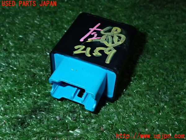 2UPJ-21596156]センチュリー(GZG50)コンピューター11 (パワーシートリレー) 中古_m0001.jpg