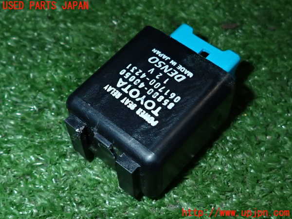 2UPJ-21596156]センチュリー(GZG50)コンピューター11 (パワーシートリレー) 中古_m0002.jpg