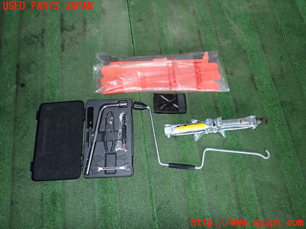 2UPJ-21597805]センチュリー(GZG50)車載工具 中古_m0001.jpg