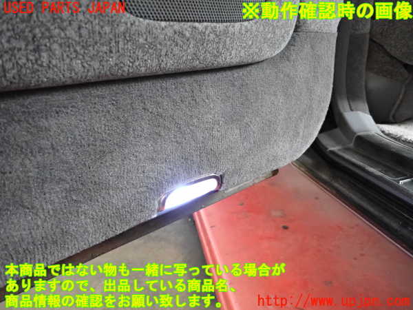 2UPJ-21591324]センチュリー(GZG50)左後ドア内張り 中古_m0004.jpg
