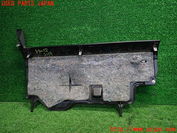 2UPJ-21597691]センチュリー(GZG50)内装トリム類1 中古_m0002.jpg
