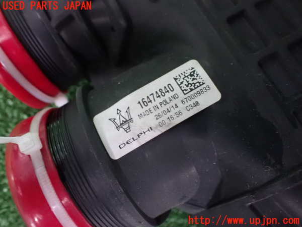 2UPJ-21602451]マセラティ・クアトロポルテ(MQP30A)インタークーラー1 中古_m0003.jpg