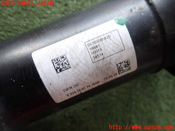 2UPJ-21603410]マセラティ・クアトロポルテ(MQP30A)リアプロペラシャフト 中古_m0002.jpg
