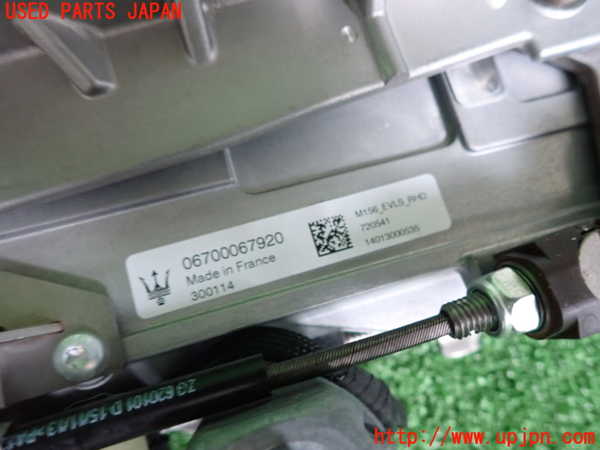 2UPJ-21604260]マセラティ・クアトロポルテ(MQP30A)ステアリングシャフト 中古_m0003.jpg