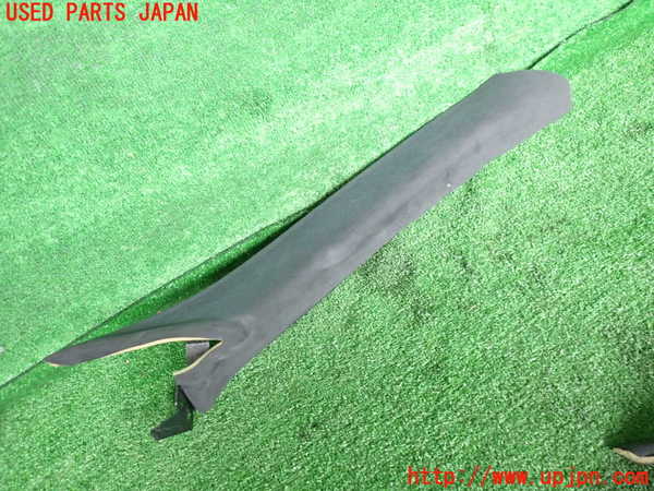 2UPJ-21607655]マセラティ・クアトロポルテ(MQP30A)右フロントピラートリム 中古_m0001.jpg