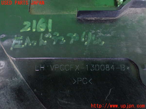 2UPJ-21611142]ランドローバー・レンジローバー イヴォーク(LV2A)左ヘッドライトリム 中古_m0003.jpg