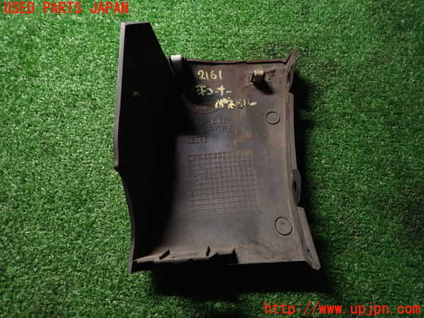2UPJ-21611102]ランドローバー・レンジローバー イヴォーク(LV2A)左前コーナーパネル 中古_m0002.jpg