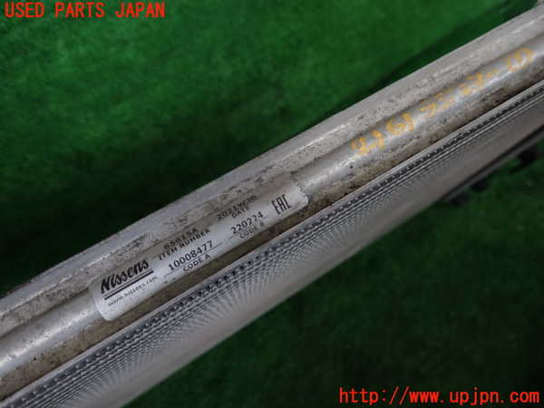 2UPJ-21612321]ランドローバー・レンジローバー イヴォーク(LV2A)ラジエーター1 中古_m0002.jpg