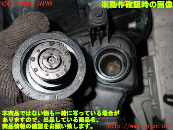 2UPJ-21612410]ランドローバー・レンジローバー イヴォーク(LV2A)ラジエータータンク 中古_m0003.jpg