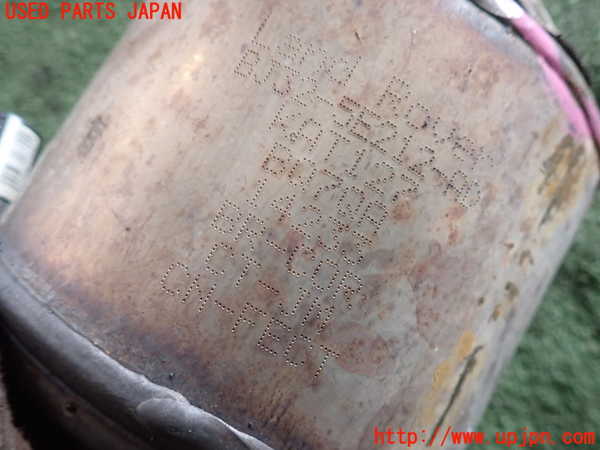 2UPJ-21612662]ランドローバー・レンジローバー イヴォーク(LV2A)触媒2 中古_m0004.jpg