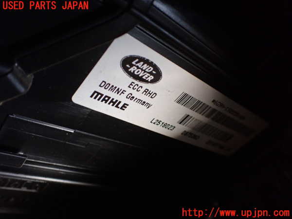 2UPJ-21616081]ランドローバー・レンジローバー イヴォーク(LV2A)エバポレーター1 中古_m0002.jpg