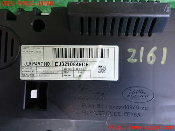 2UPJ-21616170]ランドローバー・レンジローバー イヴォーク(LV2A)スピードメーター 中古 EJ3210849DF_m0003.jpg