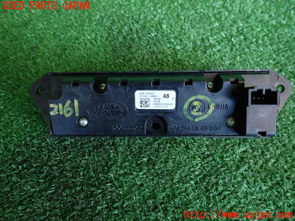 2UPJ-21616307]ランドローバー・レンジローバー イヴォーク(LV2A)スイッチ2（走行モード） 中古_m0002.jpg