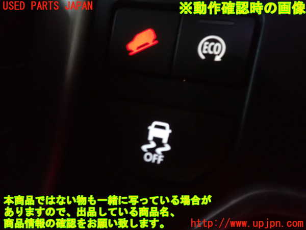 2UPJ-21616308]ランドローバー・レンジローバー イヴォーク(LV2A)スイッチ3(横滑り防止OFF等) 中古_m0003.jpg