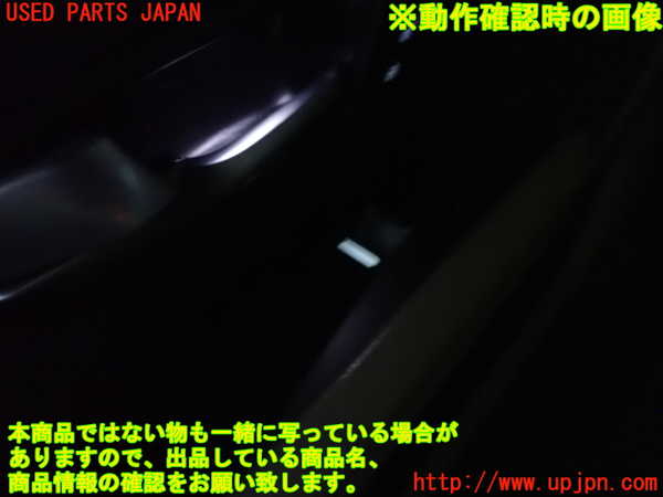 2UPJ-21616245]ランドローバー・レンジローバー イヴォーク(LV2A)左前パワーウィンドウスイッチ 中古_m0004.jpg