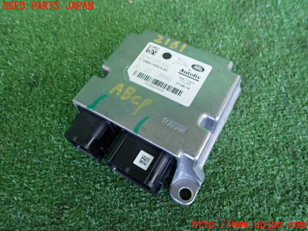2UPJ-21616145]ランドローバー・レンジローバー イヴォーク(LV2A)エアバッグコンピューター 中古_m0001.jpg
