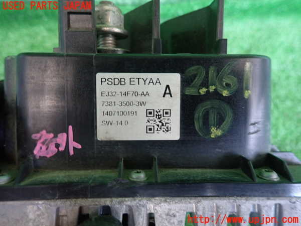 2UPJ-21616146]ランドローバー・レンジローバー イヴォーク(LV2A)コンピューター1 中古 EJ32-14F70-AA_m0003.jpg