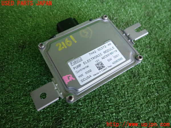 2UPJ-21616150]ランドローバー・レンジローバー イヴォーク(LV2A)コンピューター5 中古 7H42-9D372-AA_m0001.jpg