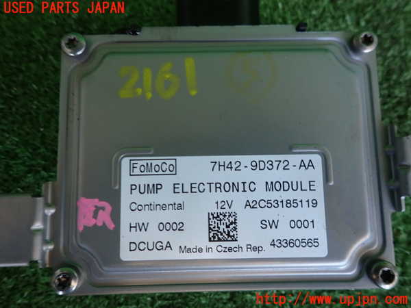 2UPJ-21616150]ランドローバー・レンジローバー イヴォーク(LV2A)コンピューター5 中古 7H42-9D372-AA_m0003.jpg
