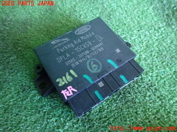 2UPJ-21616151]ランドローバー・レンジローバー イヴォーク(LV2A)コンピューター6 中古 DPLA-15C859-DL_m0001.jpg