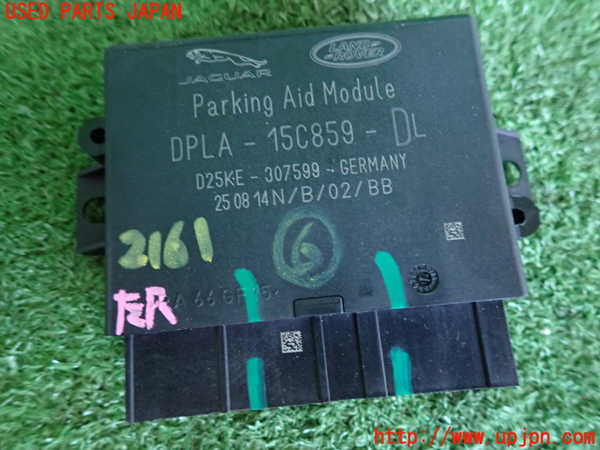 2UPJ-21616151]ランドローバー・レンジローバー イヴォーク(LV2A)コンピューター6 中古 DPLA-15C859-DL_m0003.jpg