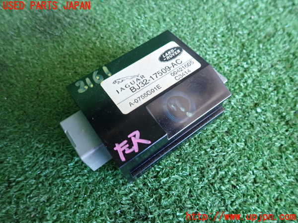 2UPJ-21616152]ランドローバー・レンジローバー イヴォーク(LV2A)コンピューター7 中古 BJ32-17509-AC_m0001.jpg