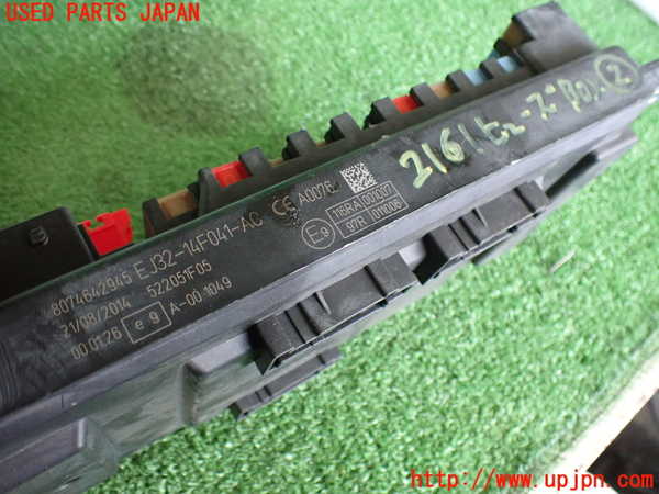 2UPJ-21616742]ランドローバー・レンジローバー イヴォーク(LV2A)ヒューズボックス2 中古_m0003.jpg