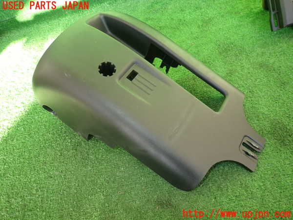 2UPJ-21617905]ランドローバー・レンジローバー イヴォーク(LV2A)コラムカバー 中古_m0002.jpg