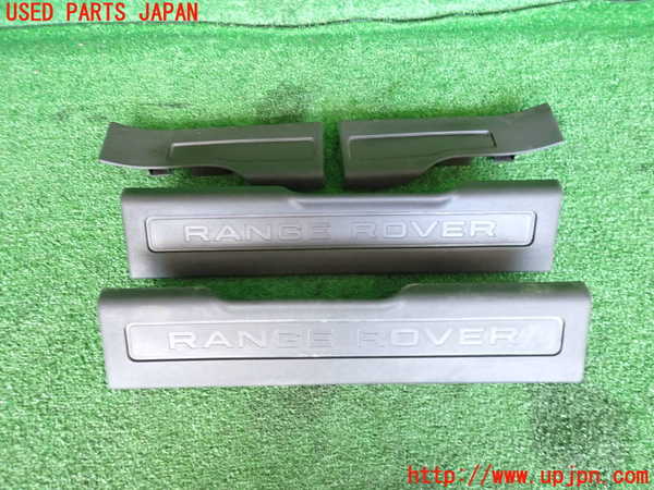 2UPJ-21617740]ランドローバー・レンジローバー イヴォーク(LV2A)スカッフプレート 中古_m0001.jpg