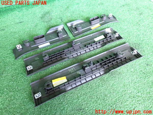 2UPJ-21617740]ランドローバー・レンジローバー イヴォーク(LV2A)スカッフプレート 中古_m0002.jpg