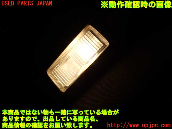 2UPJ-21616412]ランドローバー・レンジローバー イヴォーク(LV2A)ルームランプ2 中古_m0003.jpg