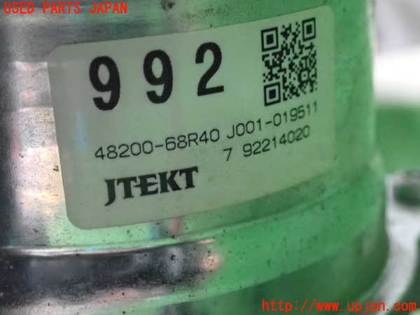 5UPJ-21624260]スイフトスポーツ(ZC33S)ステアリングシャフト 中古_m0004.jpg